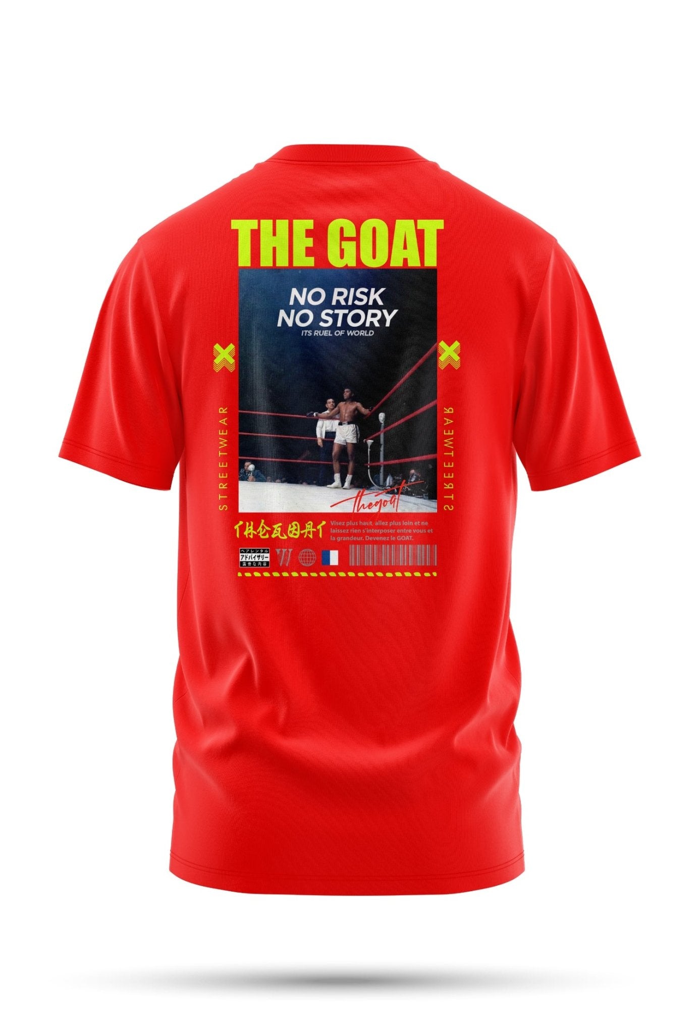 T-shirt T-shirt Mohammed Ali - The Goat